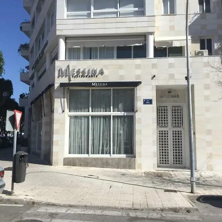 Urbanizacion Terrazas 3 *